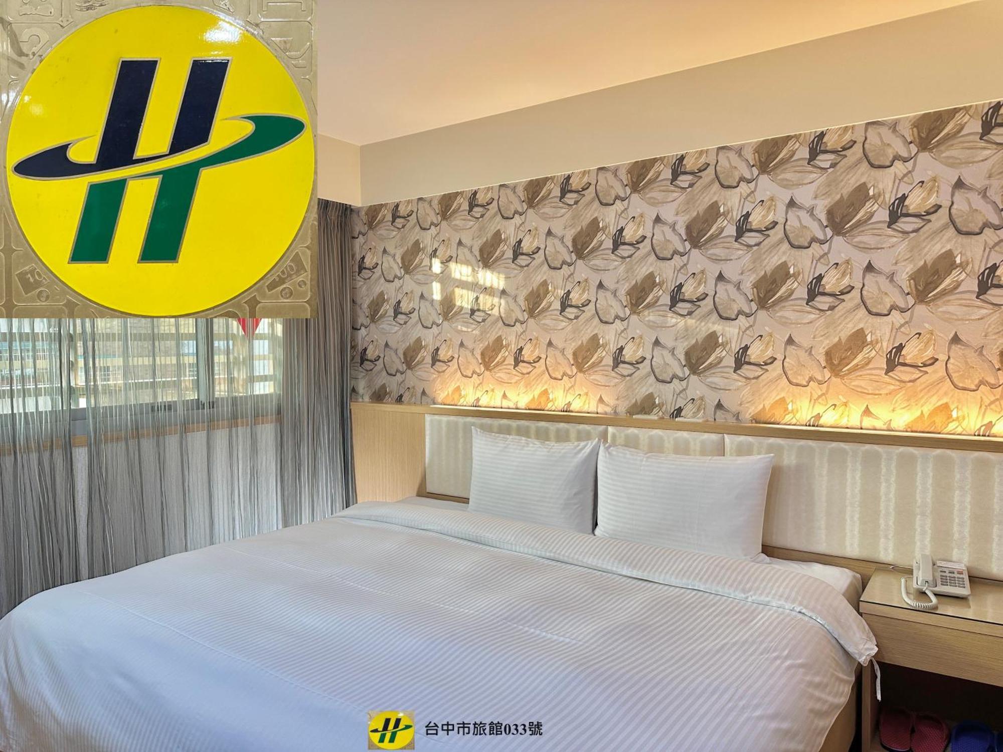 Mei Hotel Taizhong Zewnętrze zdjęcie